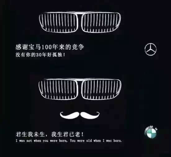 LED屏企需感恩对手——竞争越激烈越 公平正义越宝贵！