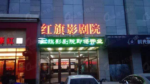 门头全彩铺天盖地呼啸来袭！你的门头真的该换了！
