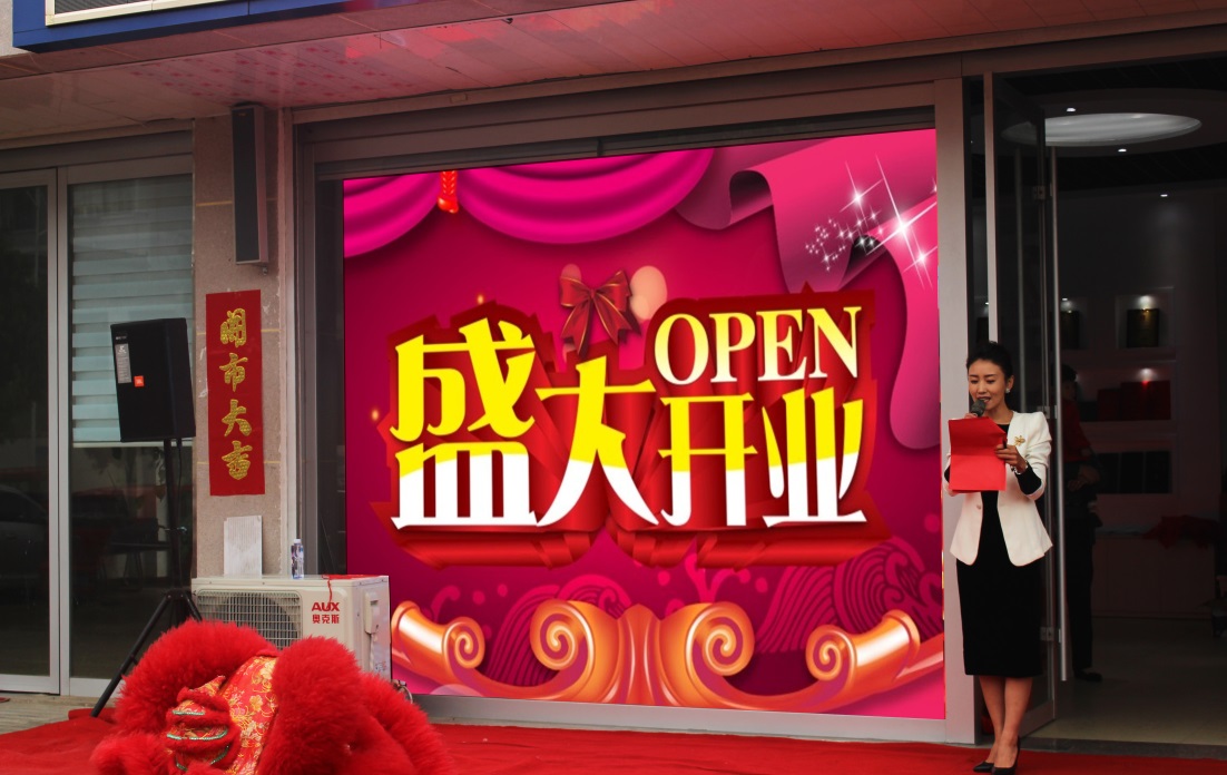 天气再冷 这家LED显示屏体验中心也照样热火朝天！