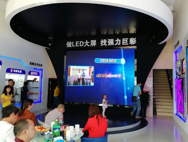 强力巨彩又双叒叕开了一家LED显示屏体验中心！这次是在哪儿？