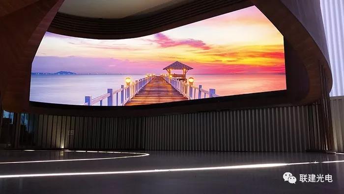 联建V·Me小间距屏点亮雅培中国研发中心