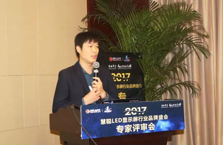十佳LED显示屏配套企业品牌名额争夺赛拉开序幕：百家争鸣 精彩绽放！