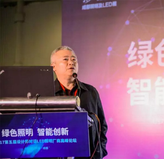 2017成都国际照明及LED暨标识展完美收官！