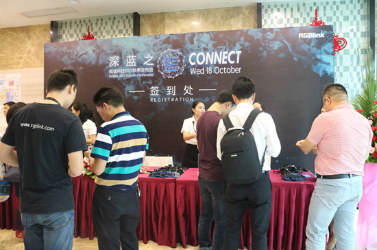 视诚科技“深蓝之蓝”2017秋季发布会圆满落幕!全新技术升级惊艳亮相! 视诚科技“深蓝之蓝”2017秋季发布会圆满落幕!全新技术升级惊艳亮相!