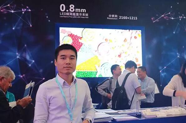 联建光电：聚焦高端应用需求 打造高品质显示解决方案