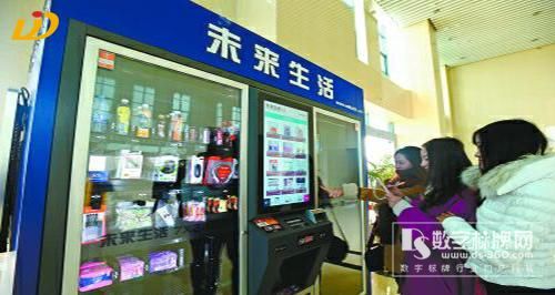 商显科技在各行各业的应用日益趋于智能化 个性化! 商显科技在各行各业的应用日益趋于智能化 个性化!