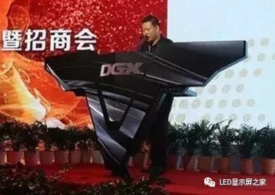 不怕你与众不同 就怕你生就一张“大众脸”——LED异形屏！