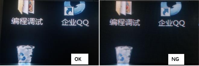 如何解决HDMI接显卡1920x1080 60Hz输入分辨率 底色暗亮问题？