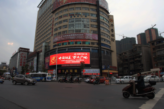 2016年度LED屏行业品牌盛会十佳品牌回顾之金达诺