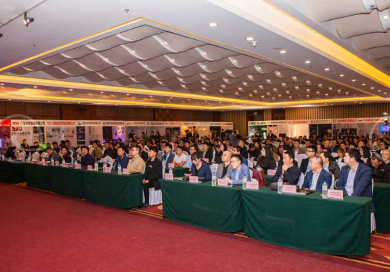 第八届吉林省照明科技大会圆满落幕