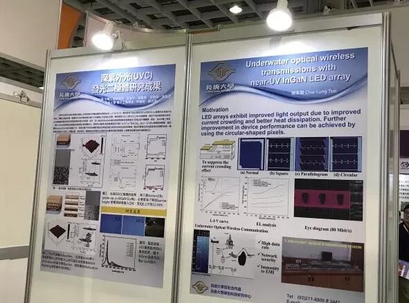 直击台北光电周：车用LED照明产品吸睛