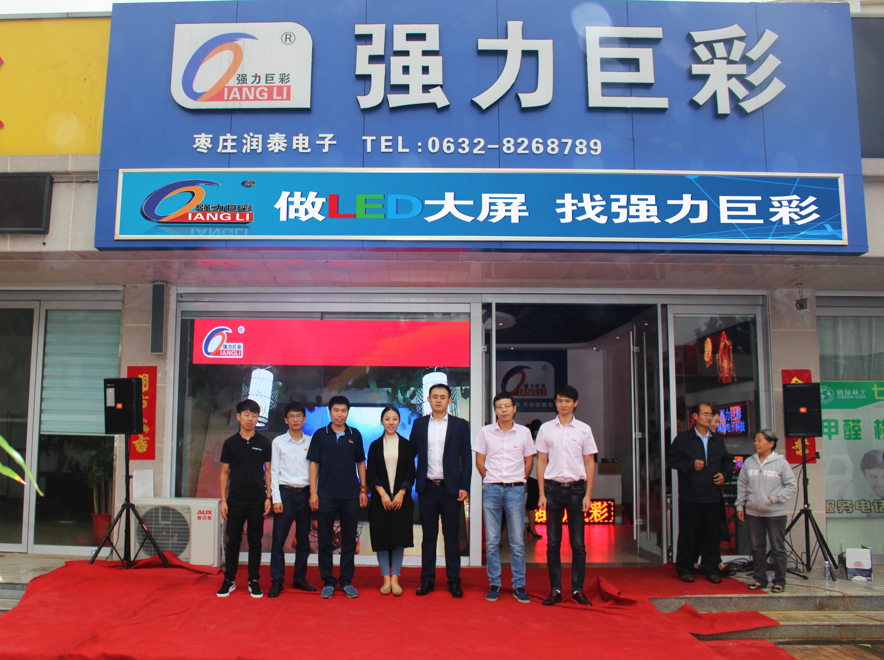 天气再冷 这家LED显示屏体验中心也照样热火朝天！