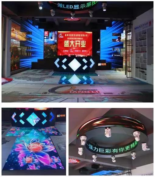 LED显示屏体验店到底该怎么开？