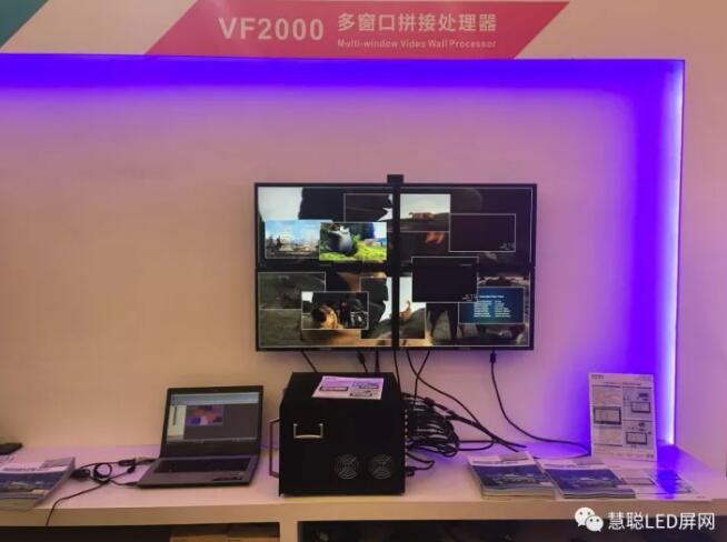 锁定 | LED显示屏配套/周边竞相参展!行业后备力量毫不示弱! 锁定 | LED显示屏配套/周边竞相参展!行业后备力量毫不示弱!