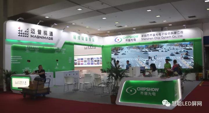 2017深圳安博会究竟给LED屏行业带来了什么启示？