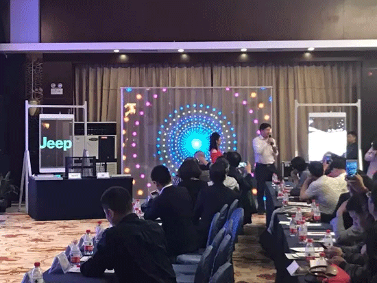 壹品光电颠覆大咖视界▕ 西安篇