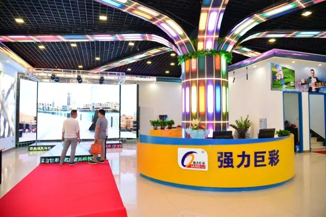 大域无疆 又两家LED显示屏体验中心火爆开业！