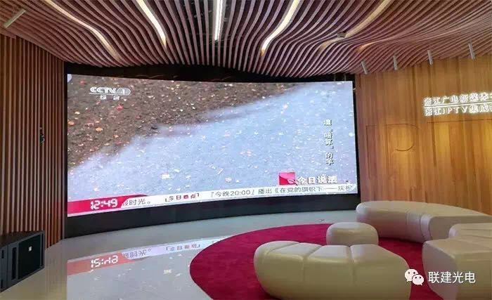 联建光电助力浙江广电局 谱写广电演播新篇章! 联建光电助力浙江广电局 谱写广电演播新篇章!