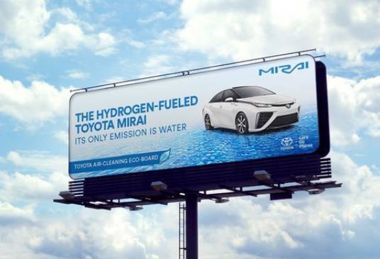 北京“天际线”行动启示：除广告外 户外广告到底还有什么作用？