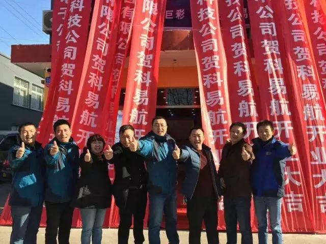 LED显示屏体验店到底该怎么开？