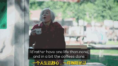 全球创意暖心户外广告：倒咖啡的“老人”、来自天空的味道