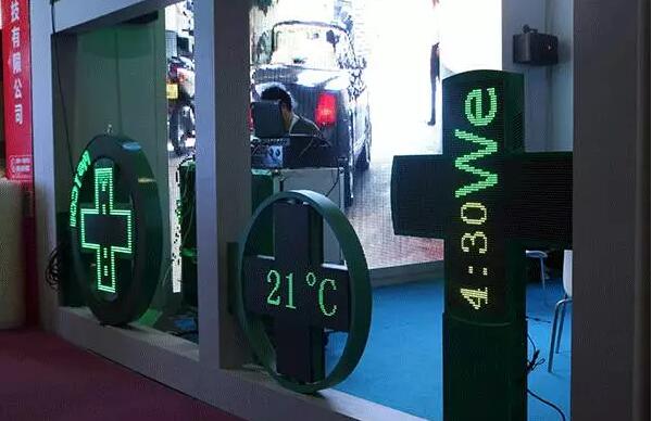 盘点| 直击上海展最具创意的LED屏！哪款最为耀眼？