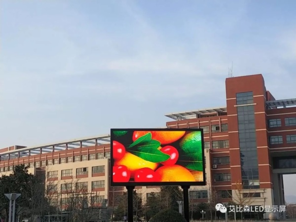 让世界绽放光彩！艾比森2017十大经典案例回顾