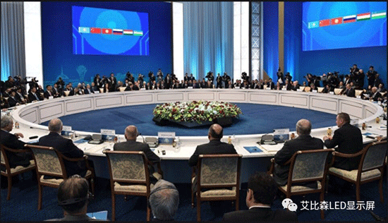 筑梦“一带一路”！艾比森见证上合峰会圆满落幕