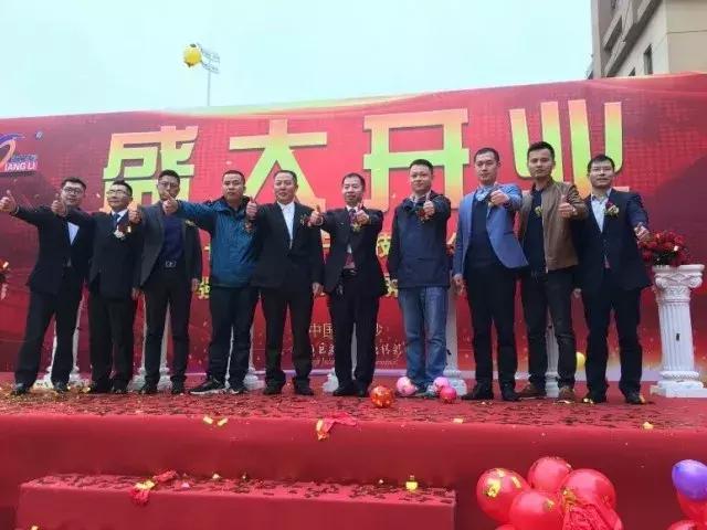 强力巨彩又有两家LED显示屏体验店新开业！这次又是在哪儿呢？