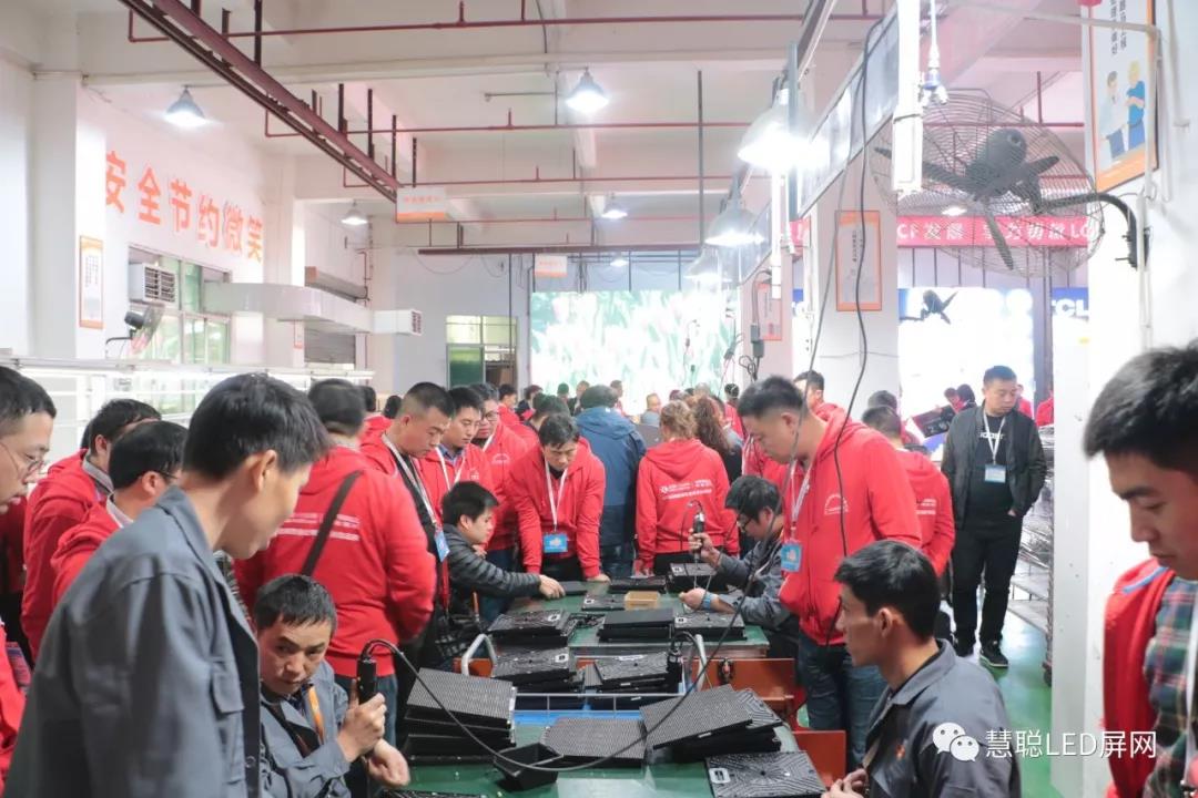 精彩继续！2017年度慧聪LED显示屏行业十佳品牌专场采购团实地走访考察十佳品牌第二天