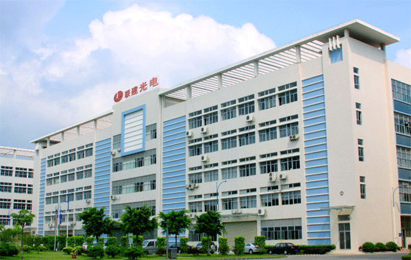 联建光电：以超前之姿 位居行业前沿