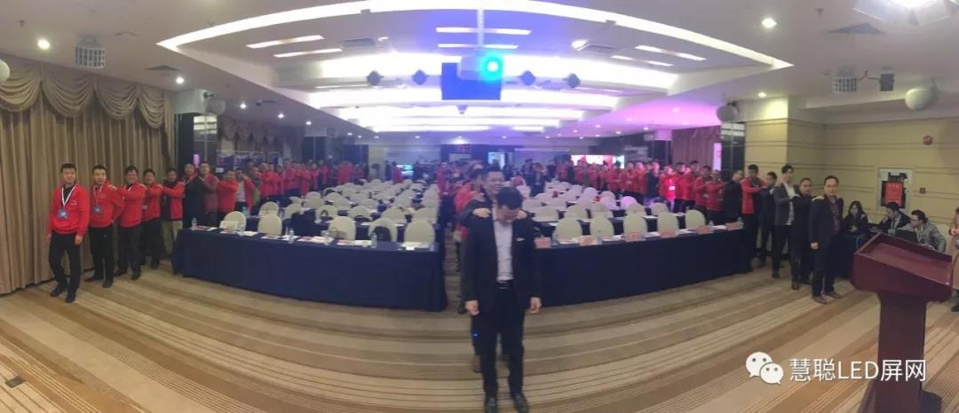 110人采购团空降深圳！2017年度慧聪LED显示屏行业十佳品牌推荐会及十佳品牌实地走访活动火热开启！