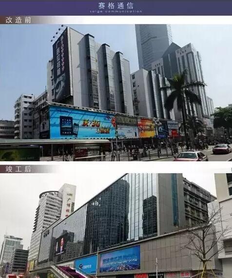 深圳商圈LED屏改造大盘点：大屏吸睛指数爆表！