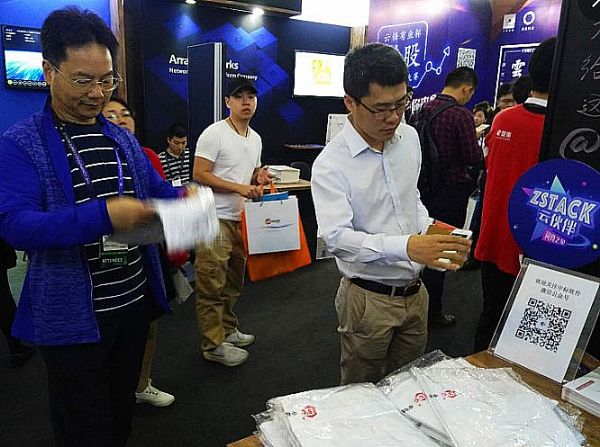 云栖大会完美收官！看人工智能下操作系统的未来