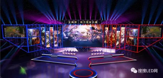 LED显示屏新风口再开:电子竞技千亿市场不容错过! LED显示屏新风口再开:电子竞技千亿市场不容错过!