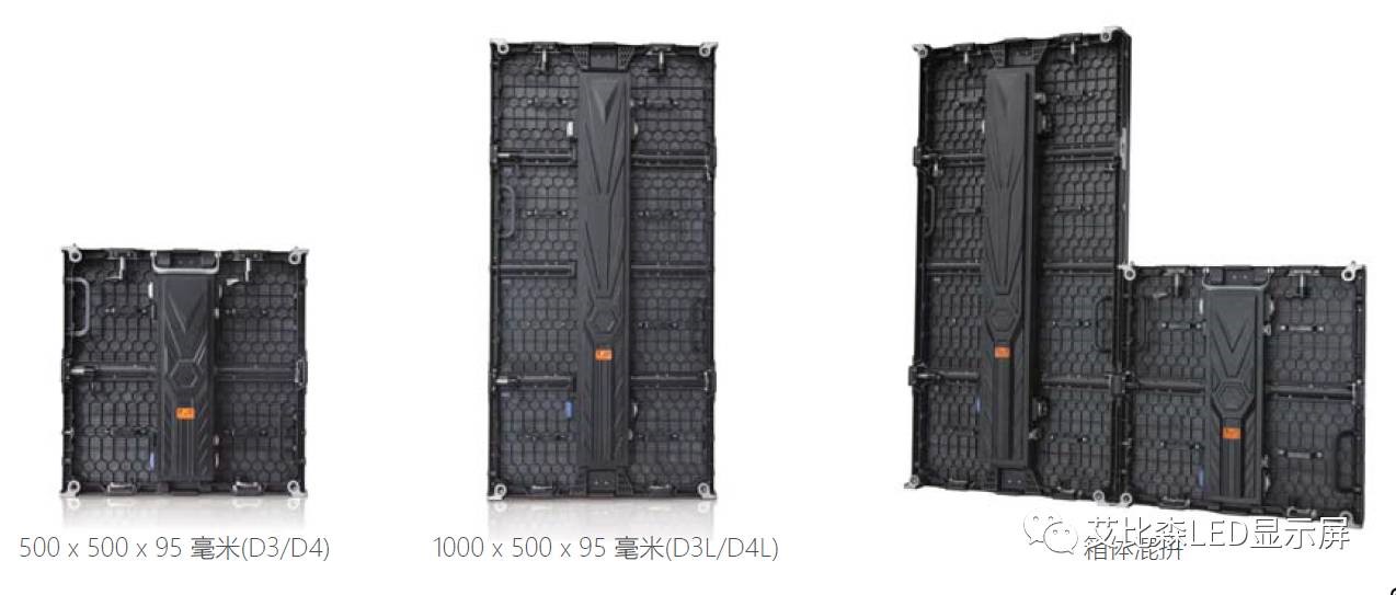 艾比森| 听《跨界歌王》，享视觉盛宴！