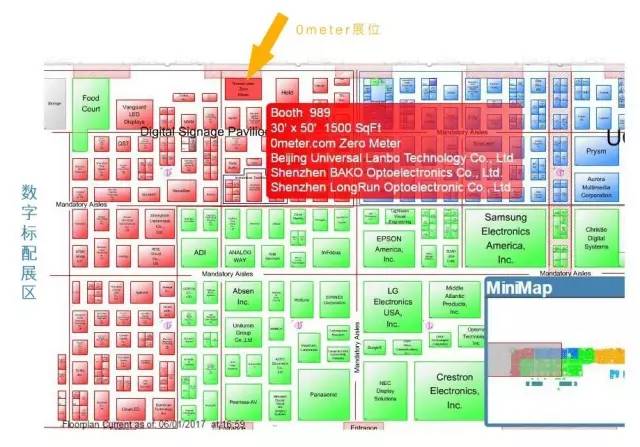 美国成LED出口必争之地 InfoComm展近半数展商来自中国！