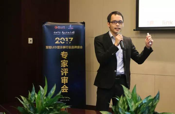 烽火再起！LED显示屏周边设备企业群雄争霸 精彩不断！