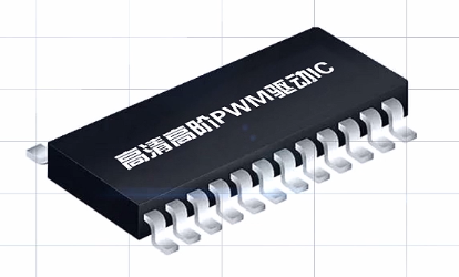 中国品牌日:LED显示屏企业已经在路上! 中国品牌日:LED显示屏企业已经在路上!
