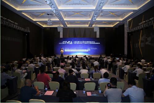 探寻LED显示屏产业发展新动力,共建未来世界之美 探寻LED显示屏产业发展新动力,共建未来世界之美