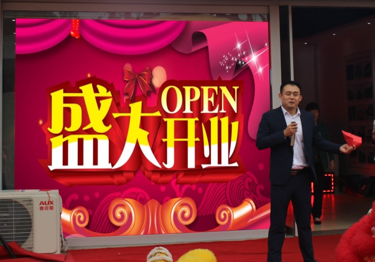 天气再冷 这家LED显示屏体验中心也照样热火朝天！