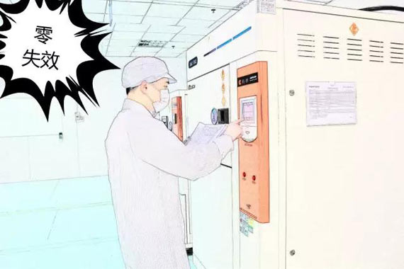 过五关、斩六将!——晶台猛龙历险记 过五关、斩六将!——晶台猛龙历险记