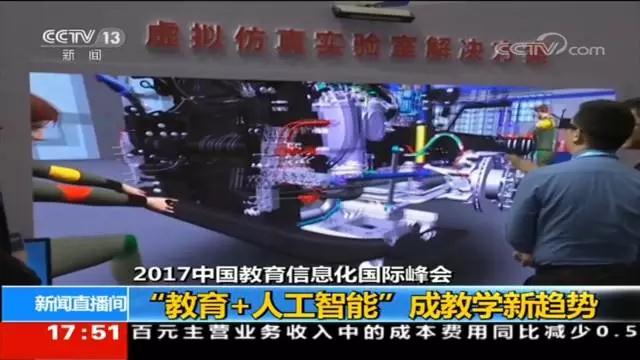 三星又搞大事情！LED显示屏领域未来不可估量！