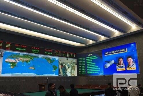 小间距LED助力航天领域 为梦起航