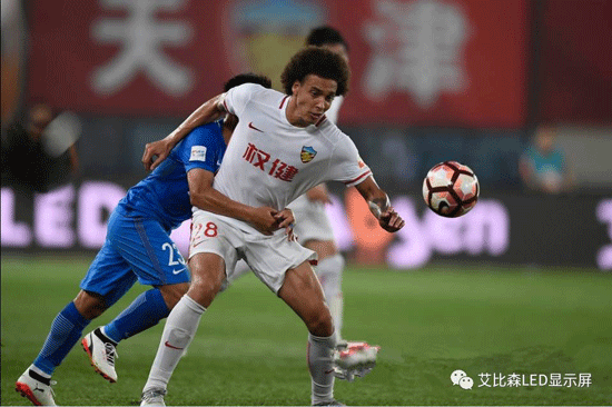 中超碰撞激烈！艾比森围栏屏的身影在赛场上无处不在