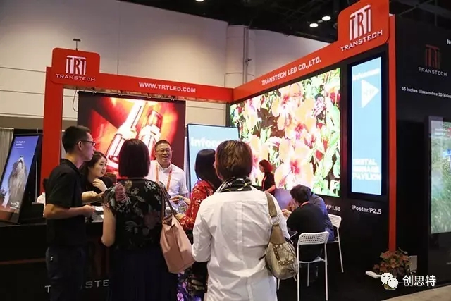 创思特闪耀2017美国Infocomm，抒写“中国制造，国际品质”新篇章