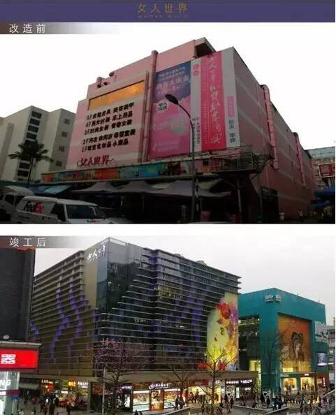 深圳商圈LED屏改造大盘点：大屏吸睛指数爆表！