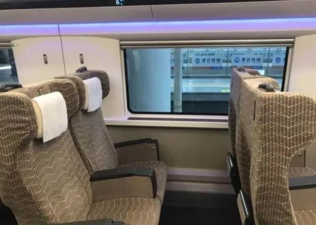 揭秘“复兴号”高铁里的照明设计 人性化理念凸显