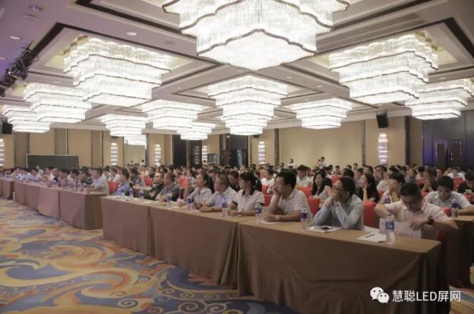 “新产品·新模式·新未来”—华夏光彩2017新品发布会举办圆满成功！新推出租赁屏备受瞩目！