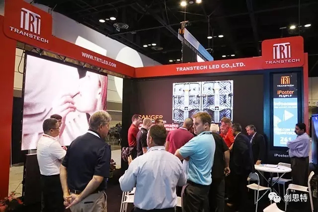 创思特闪耀2017美国Infocomm，抒写“中国制造，国际品质”新篇章